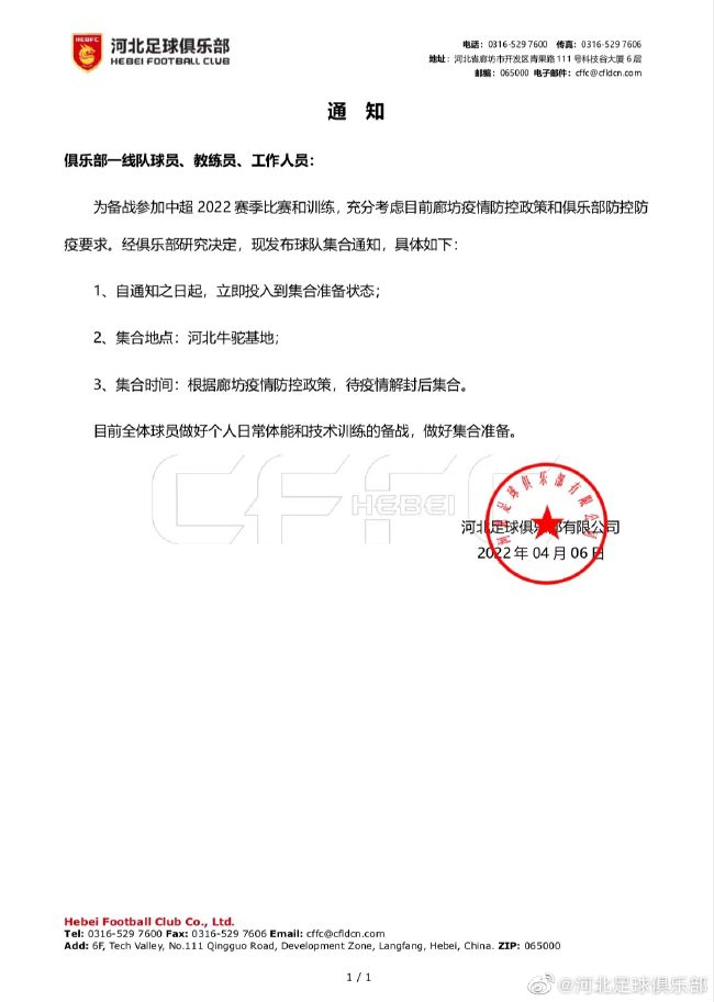 欧美日韩亚洲另类专区