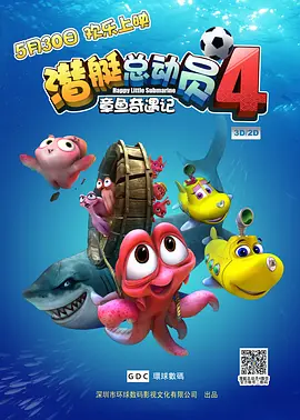 草草影院www色欧美极品